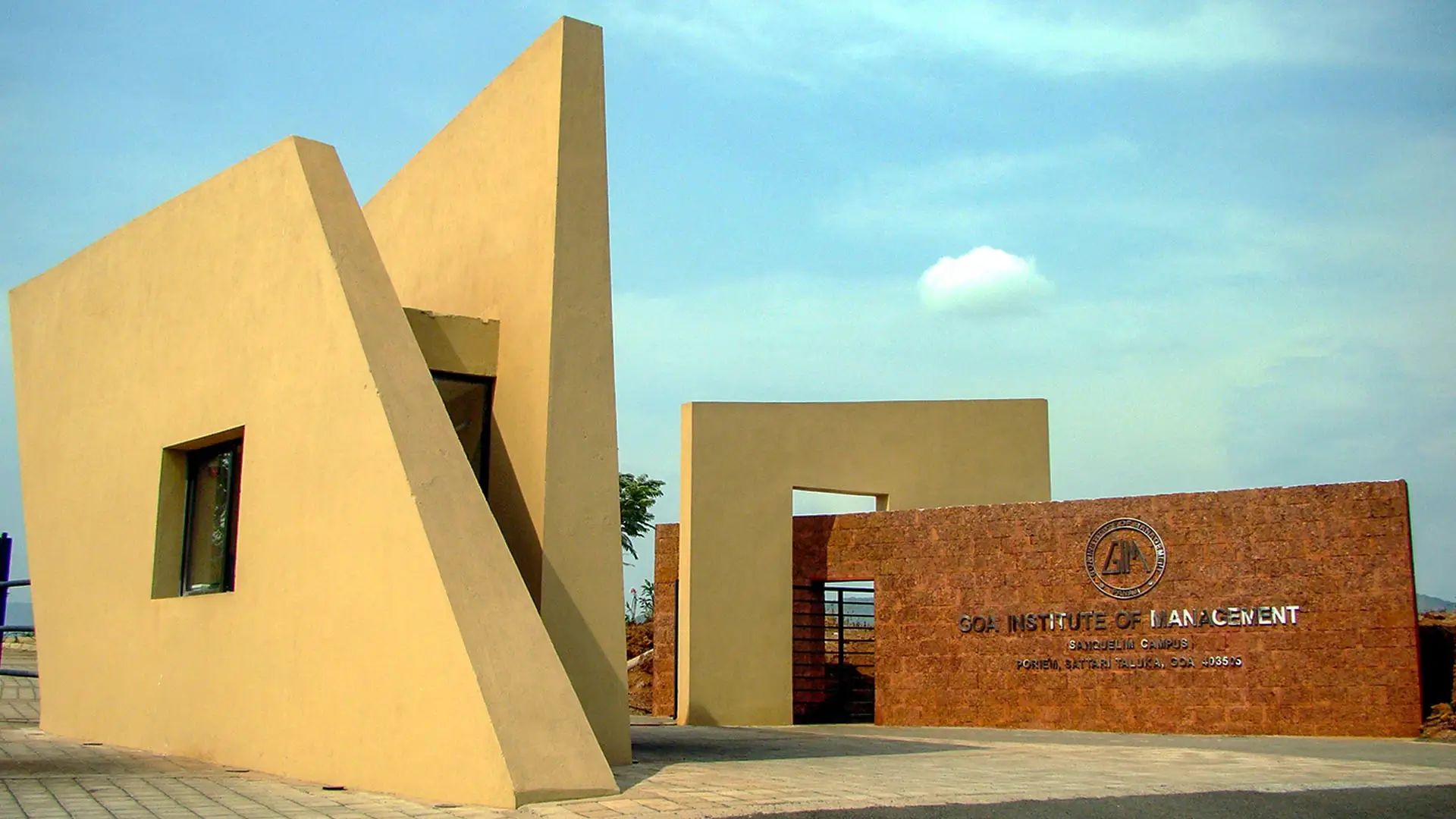 Goa Institute of Management campus - Image 4