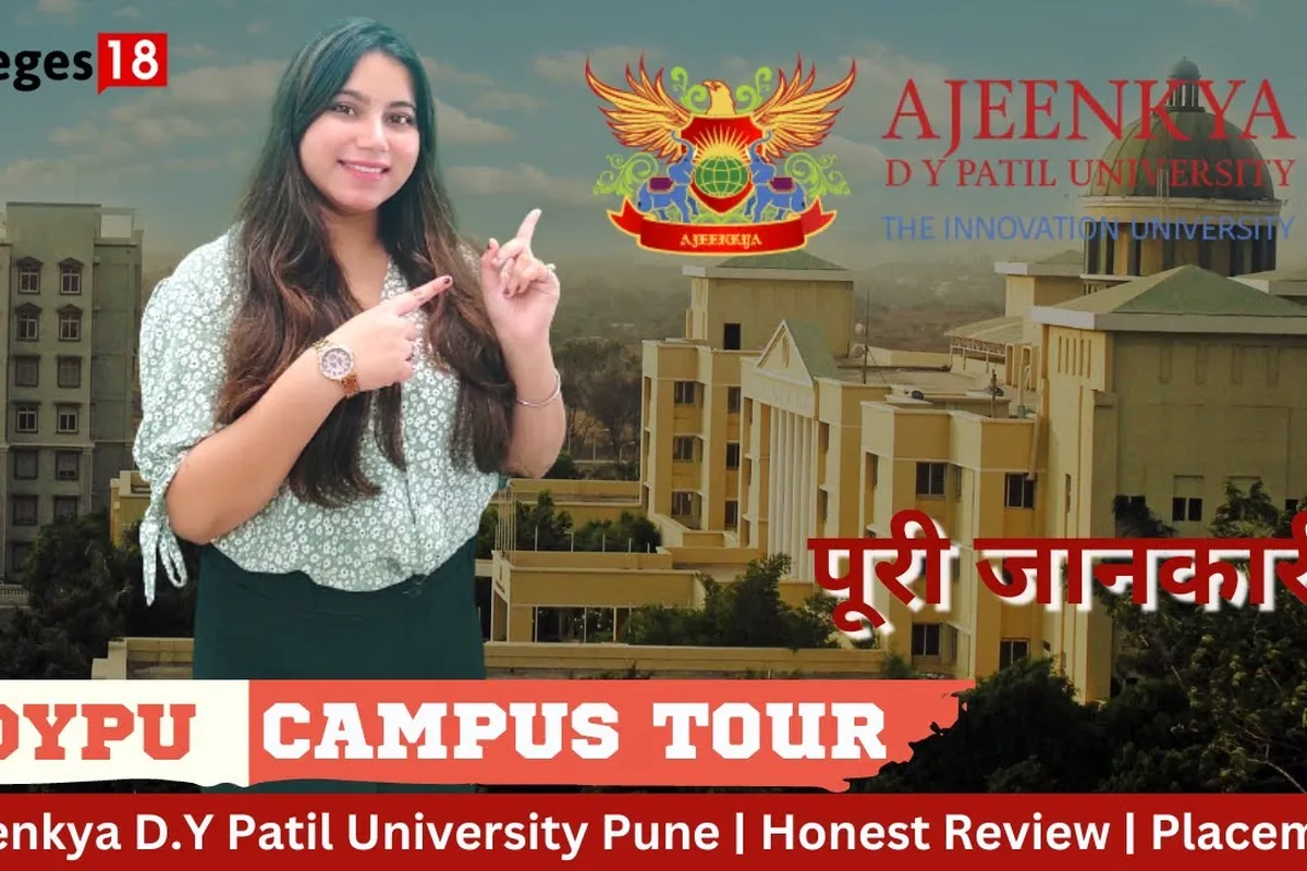 Ajeenkya DY Patil University, School of Film and Media, Pune campus - Image 4