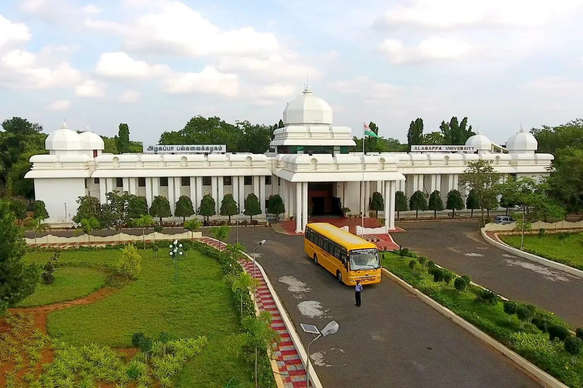 Alagappa University campus - Image 1