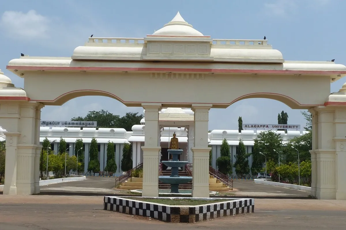 Alagappa University campus - Image 2