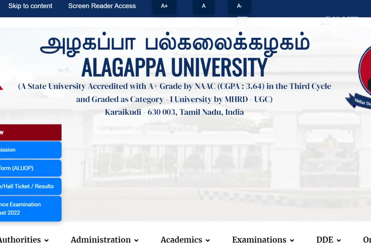 Alagappa University campus - Image 3