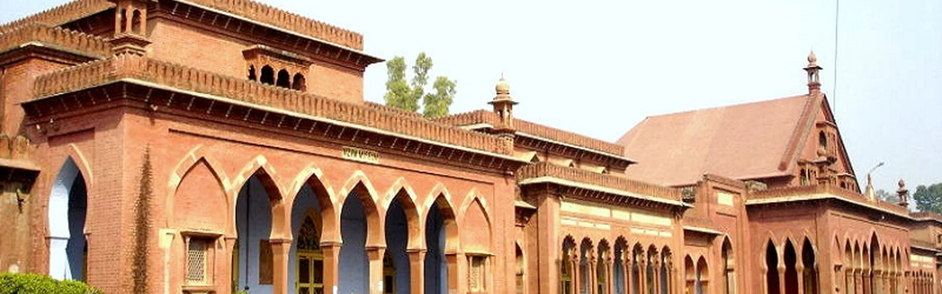 Aligarh Muslim University - [AMU], Aligarh