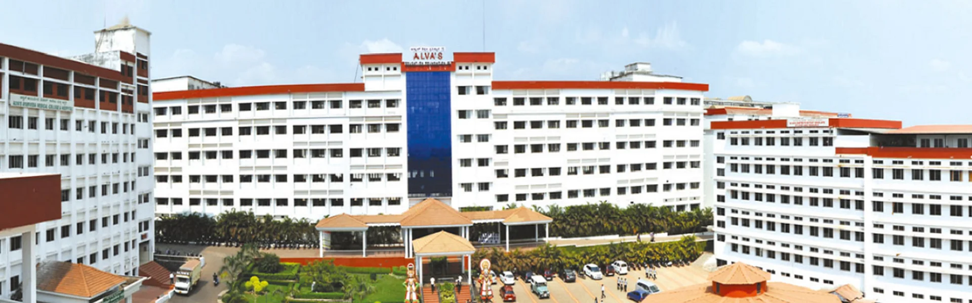 Alva's College Moodubidire, Dakshin Kannada