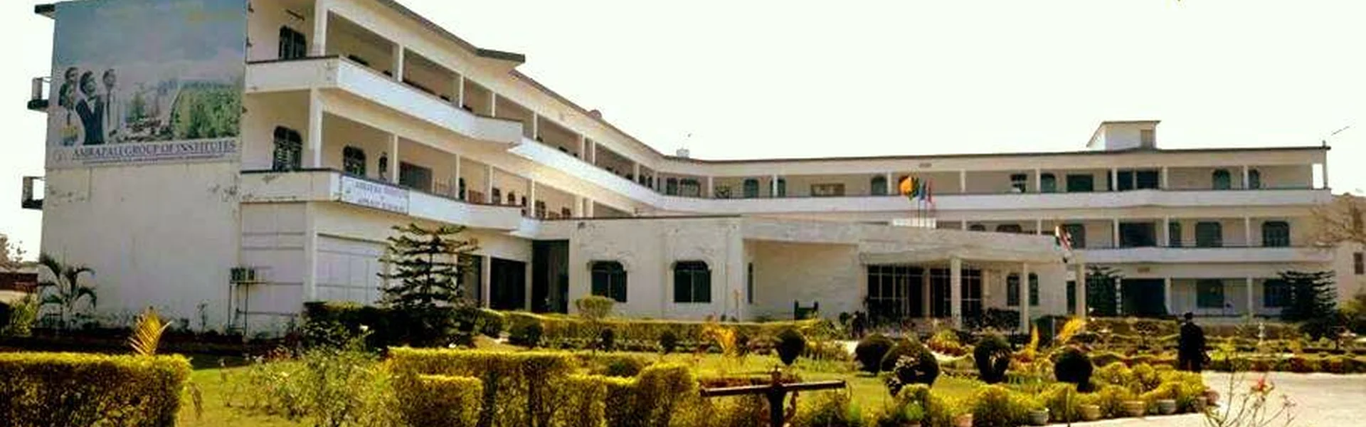 Amrapali Institute of Technology & Science - [AITS], Nainital