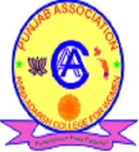 Anna Adarsh College for Women, Chennai logo