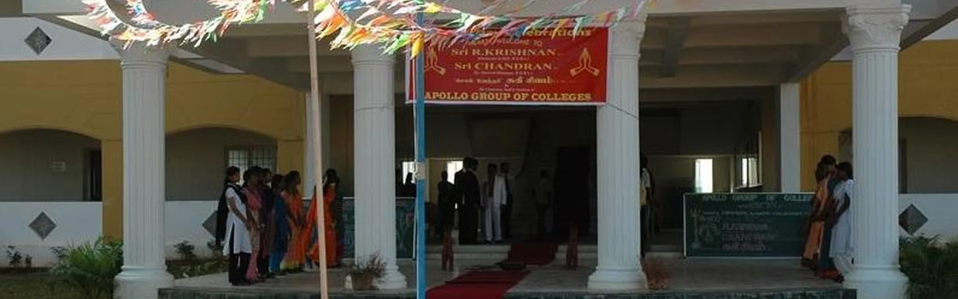 Apollo Arts and Science College, Chennai