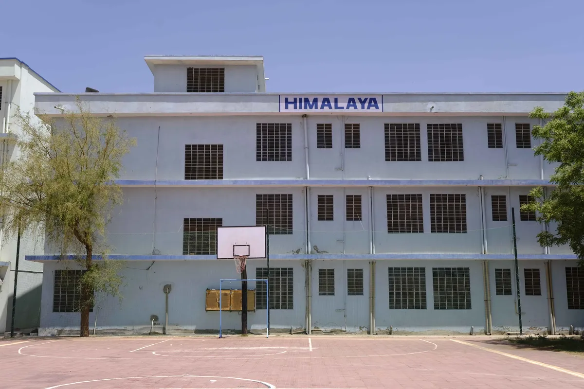 Arawali Veterinary College, Sikar campus - Image 2