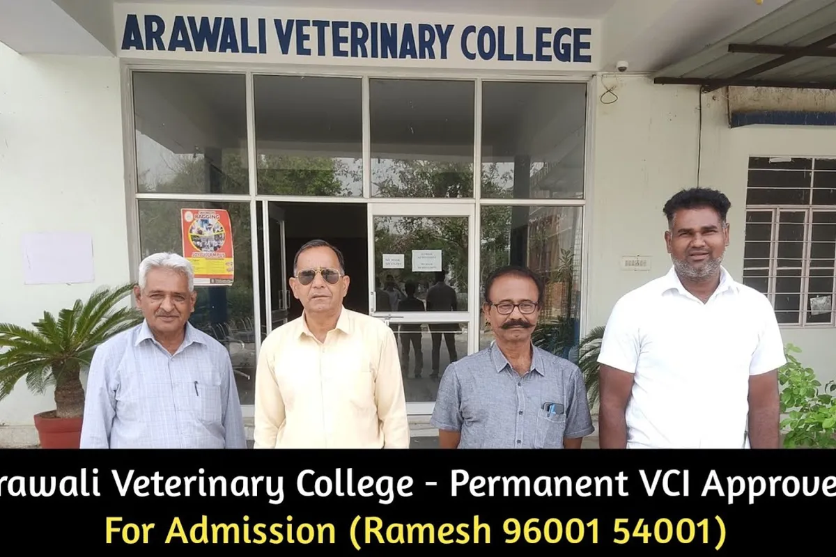 Arawali Veterinary College, Sikar campus - Image 6