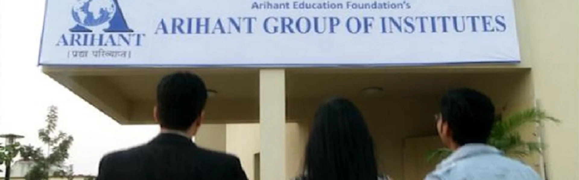 Arihant Group of Institutes - [AGI], Pune