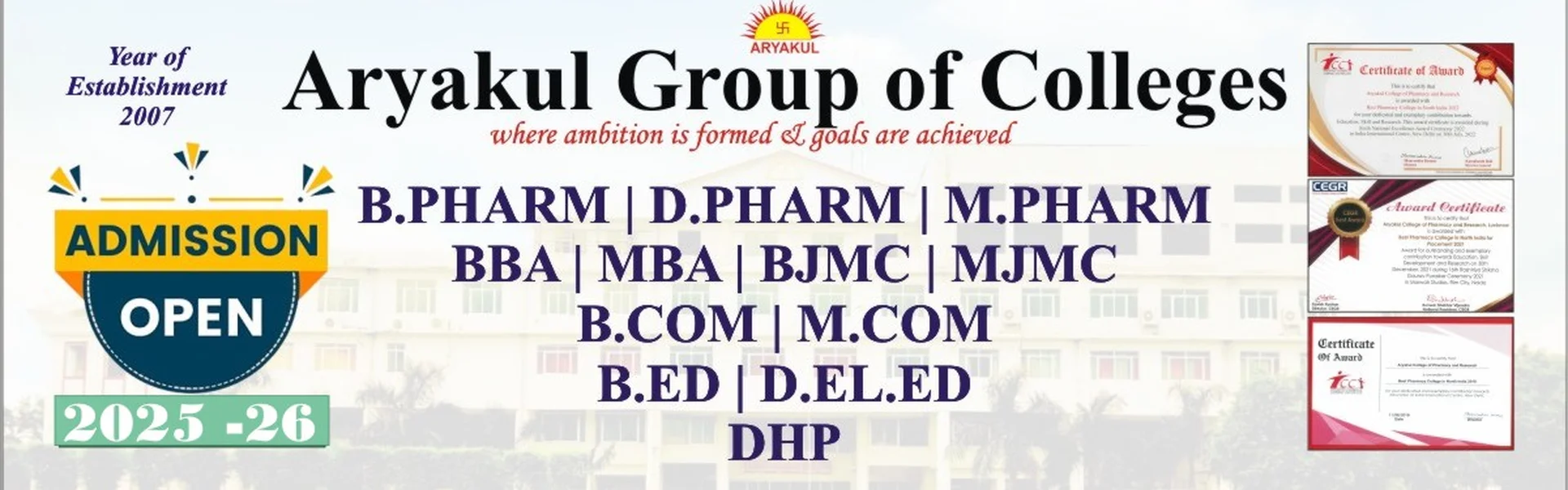 Aryakul Group of College, Lucknow