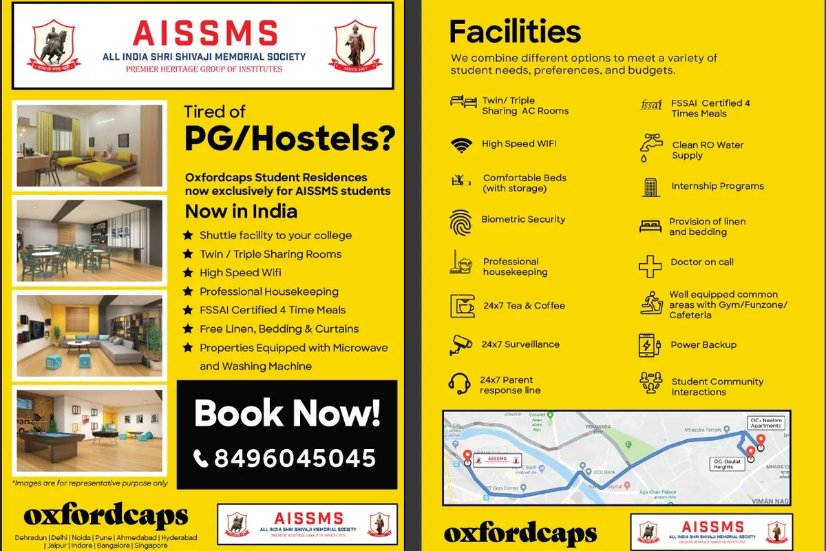 ASM Group of Institutes, Pune campus - Image 3