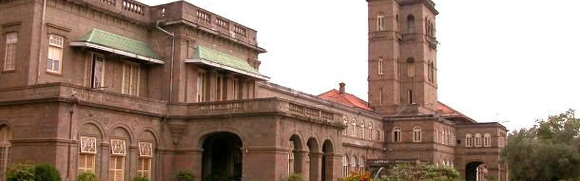 ASM's College of Commerce, Science & Information Technology - [CSIT], Pune