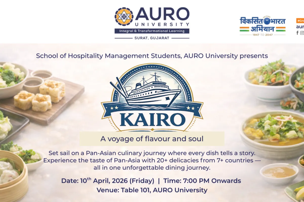 Auro University, Surat campus - Image 6