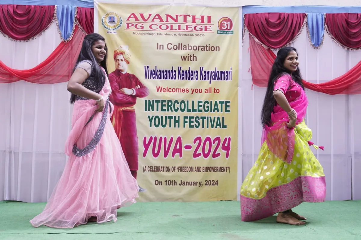 Avanthi Degree & PG College Barkatpura Hyderabad campus - Image 3