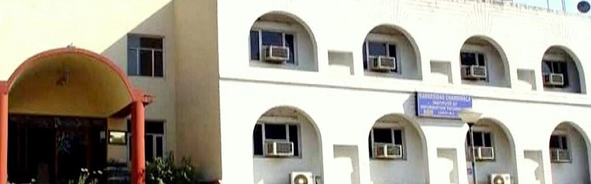 Banarsidas Chandiwala Institute of Information Technology- [BCIIT], New Delhi