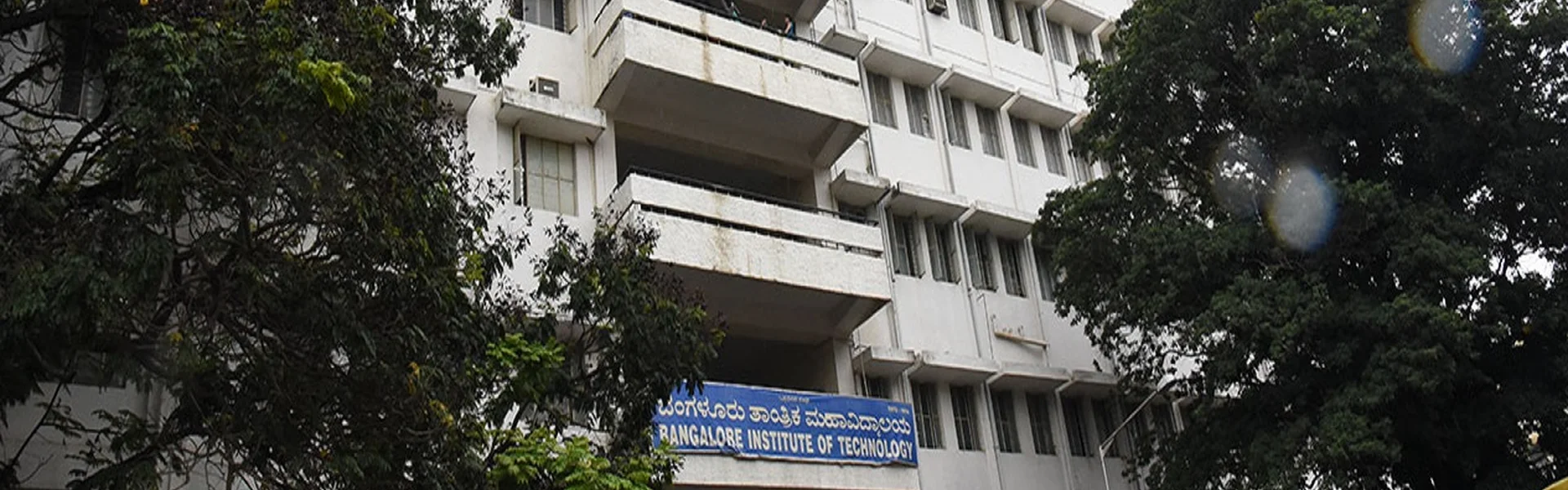 Bangalore Institute of Technology - [BIT], Bangalore