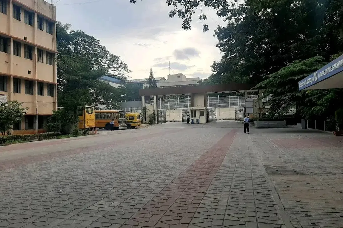 Bangalore Institute of Technology - [BIT], Bangalore campus - Image 1