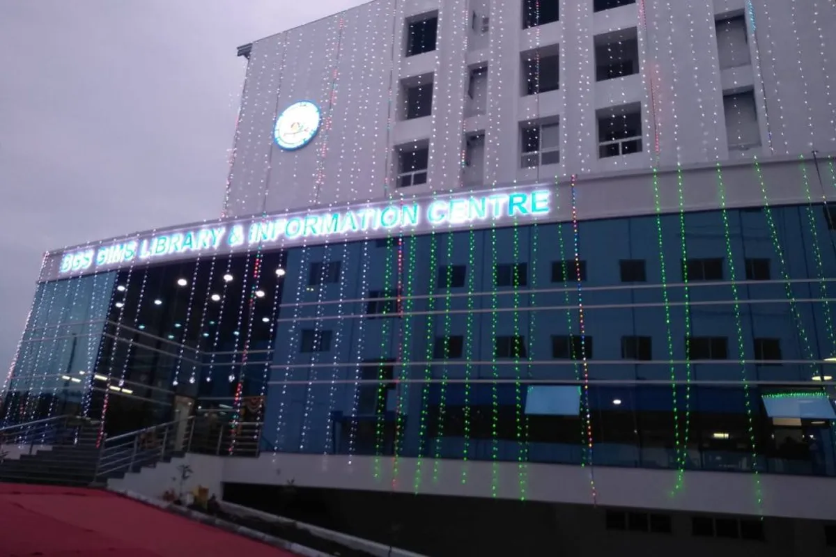 BGS Global Institute of Medical Sciences, Bangalore campus - Image 2