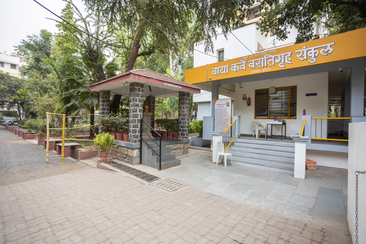 Bhandarkars Arts and Science College, Udupi campus - Image 1