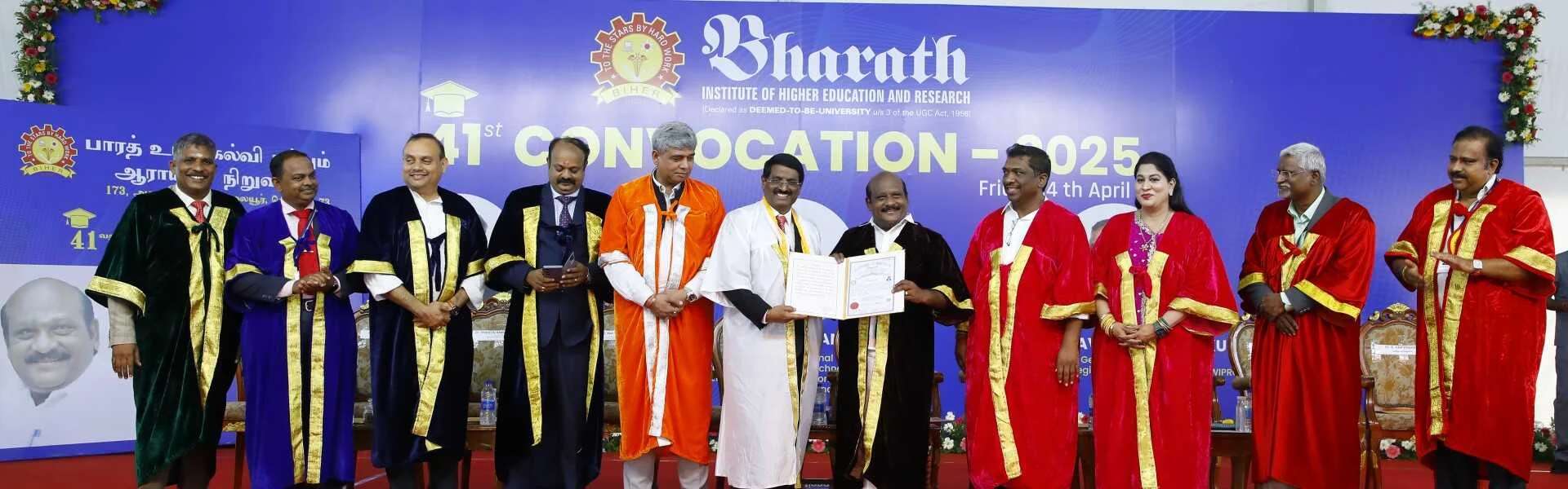 Bharath University - Bharath Institute of Higher Education and Research - [BIHER], Chennai