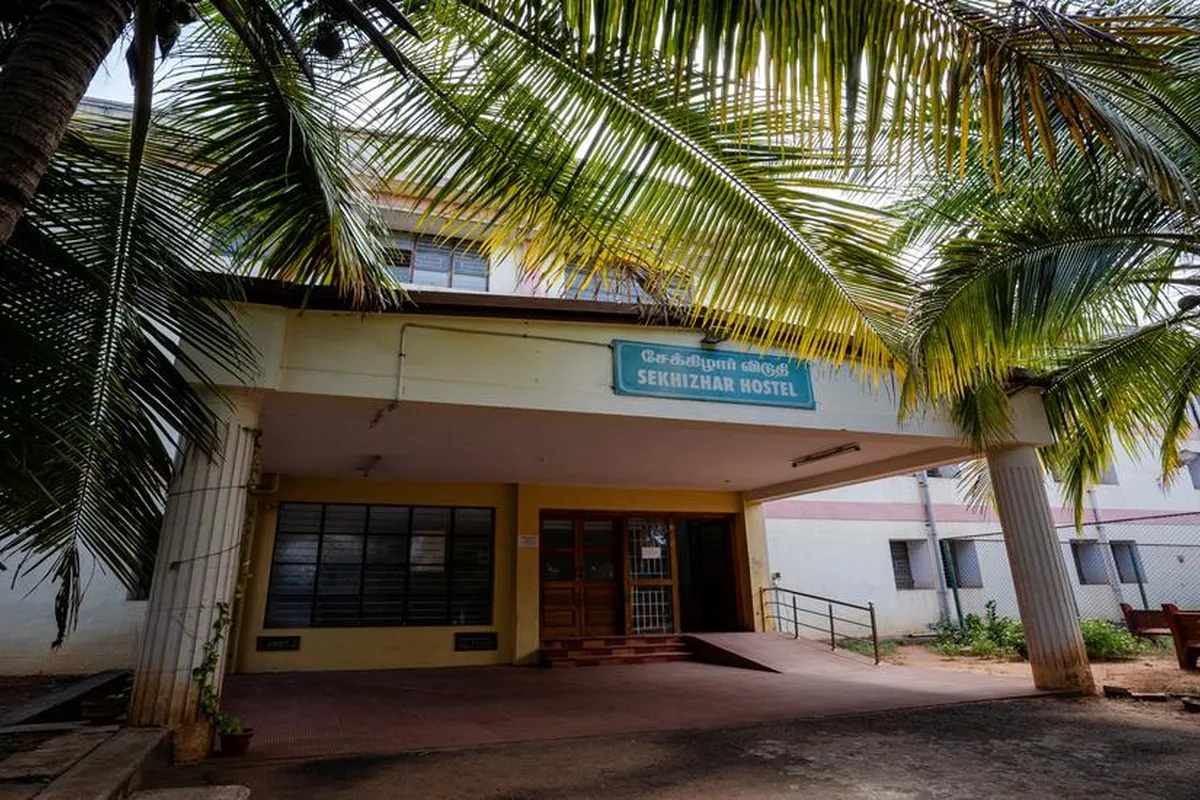 Bharathiar University campus - Image 6