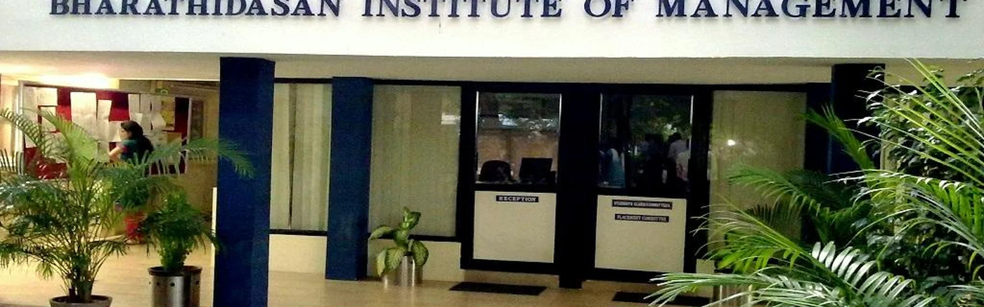 Bharathidasan Institute of Management - [BIM], Thiruchirapalli