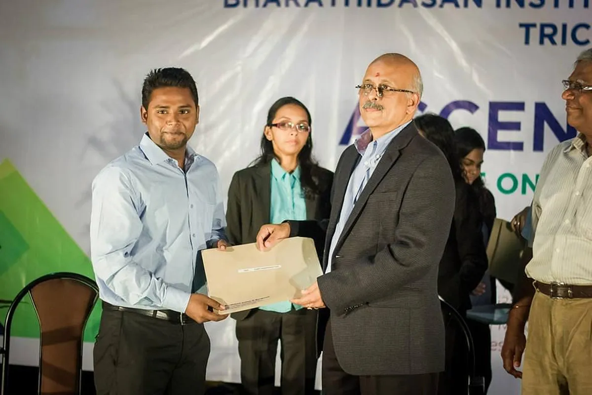 Bharathidasan Institute of Management - [BIM], Thiruchirapalli campus - Image 6