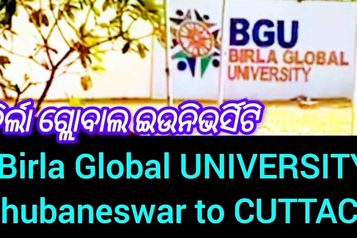 Birla Global University - [BGU], Bhubaneswar campus - Image 1