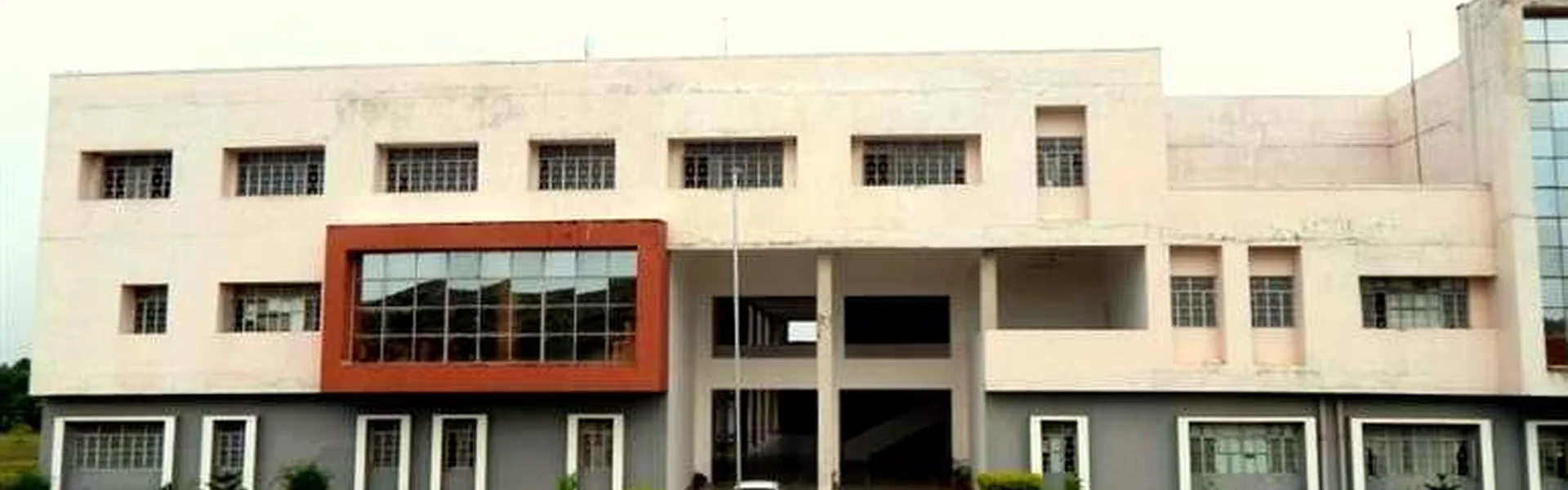 Birla Institute of Technology Extension Centre - [BIT], Deoghar