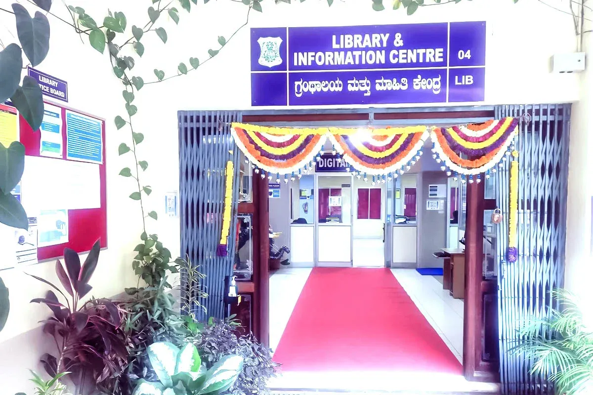 Birla Institute of Technology Extension Centre - [BIT], Deoghar campus - Image 6
