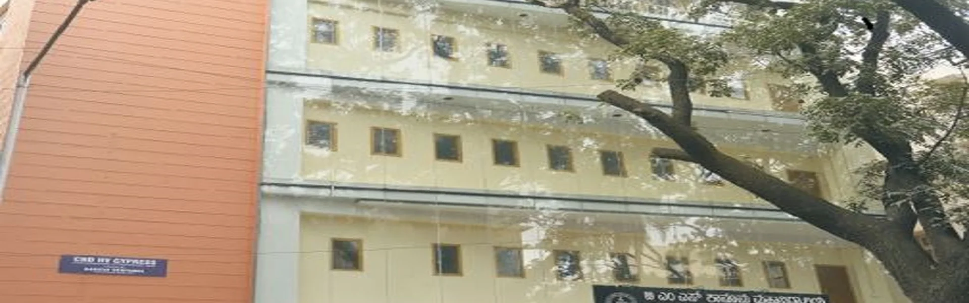 BMS College of Law - [BMSCL], Bangalore