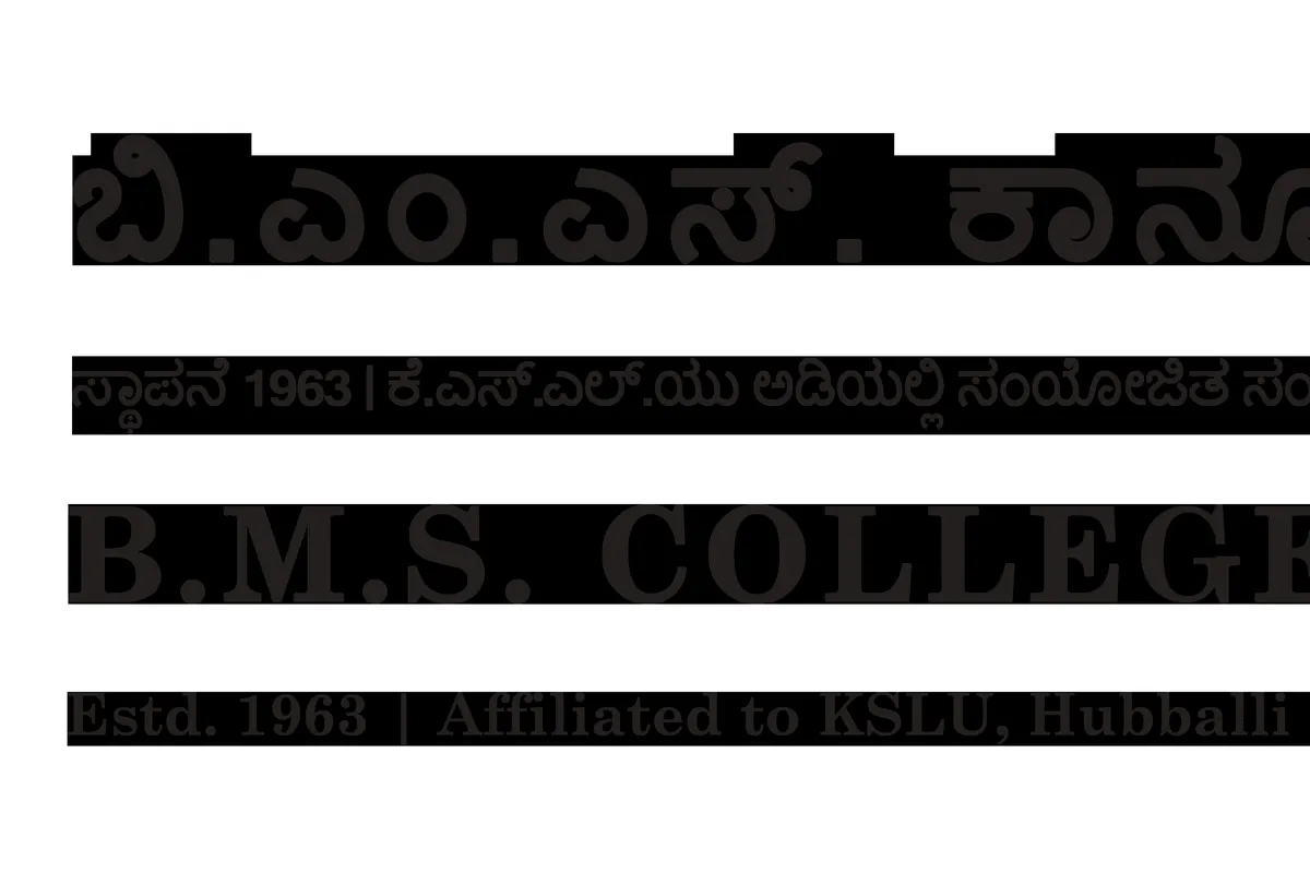 BMS College of Law - [BMSCL], Bangalore campus - Image 1