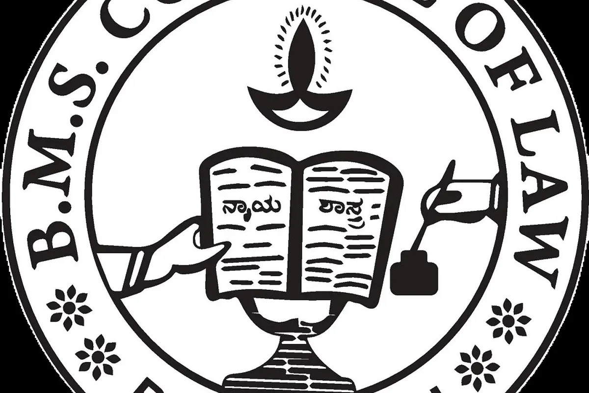 BMS College of Law - [BMSCL], Bangalore campus - Image 2
