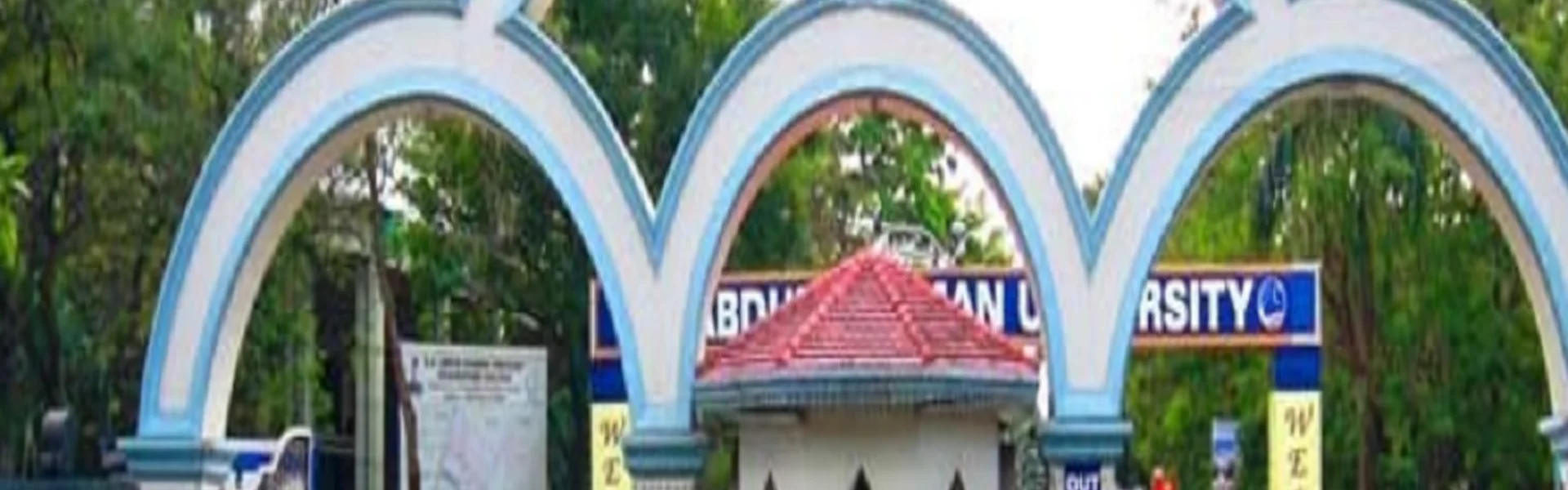 B.S. Abdur Rahman University, Chennai