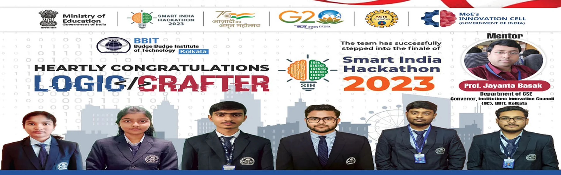 Budge Budge Institute of Technology - [BBIT], Kolkata