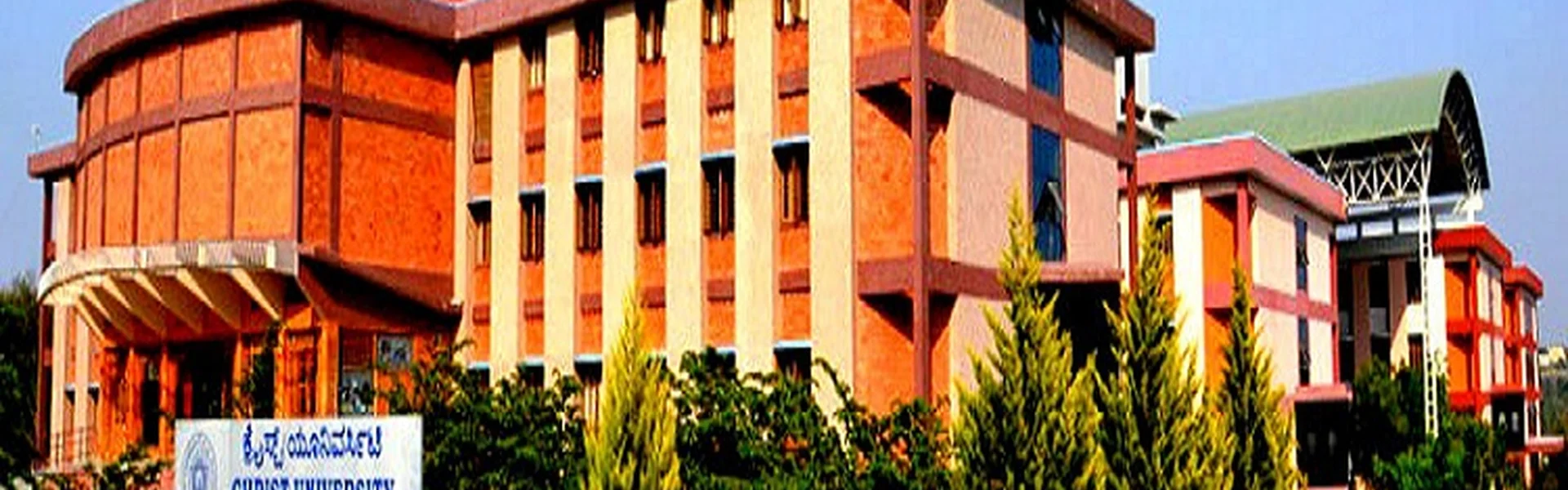 Christ University - [CHRIST], Bangalore