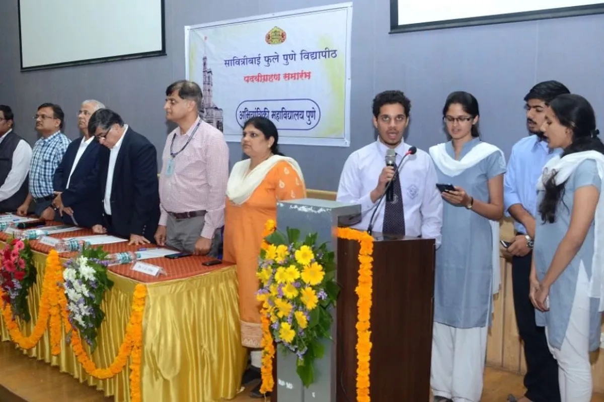 College of Engineering - [COEP], Pune campus - Image 2
