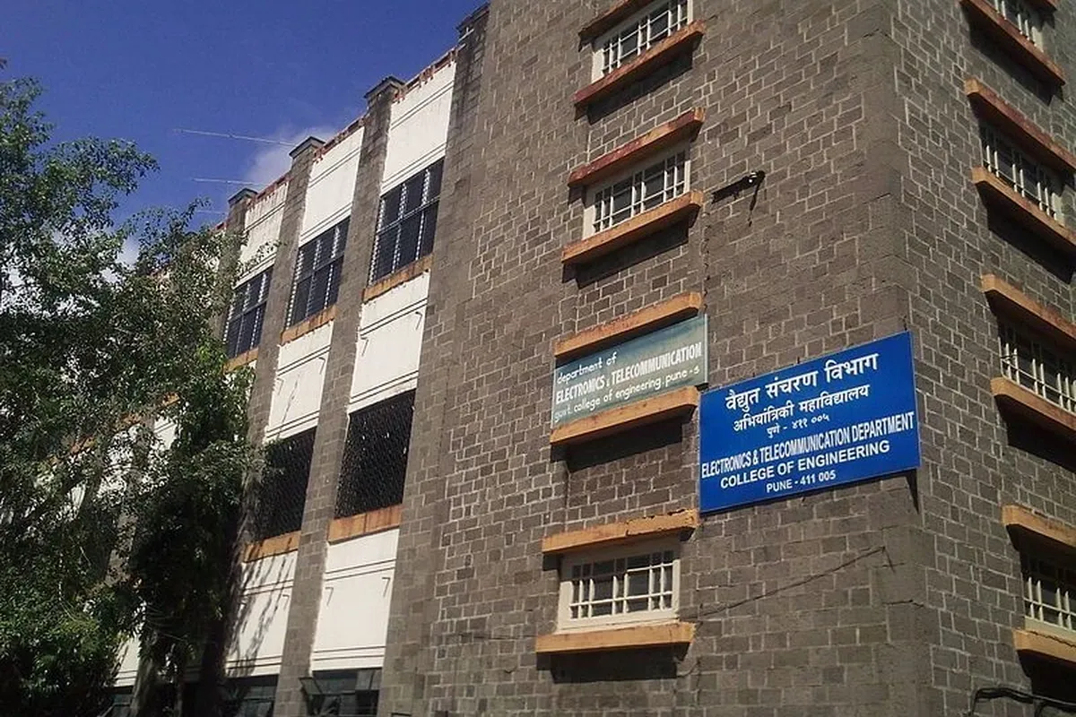 College of Engineering - [COEP], Pune campus - Image 5