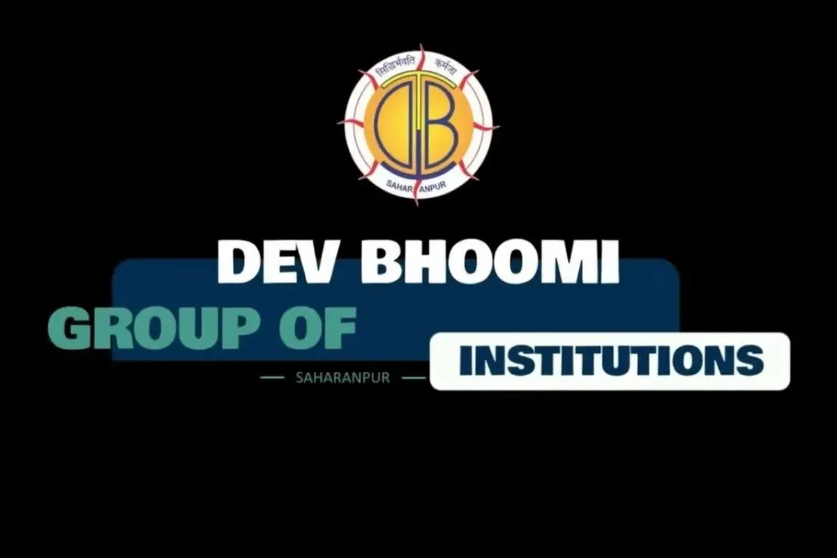 Dev Bhoomi Group of Institutions - [DBGI], Saharanpur campus - Image 1