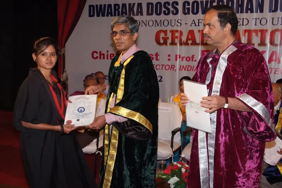 DG Vaishnav College - [DDGDVC], Chennai campus - Image 5