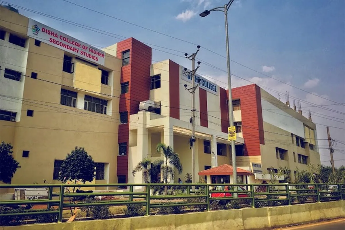Disha College, Raipur campus - Image 3