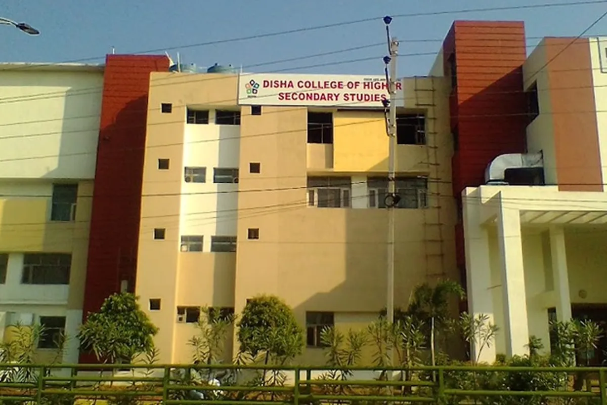 Disha College, Raipur campus - Image 4