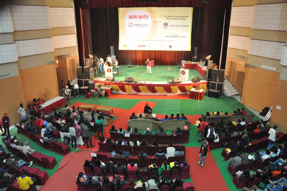 Doaba College, Jalandhar campus - Image 1