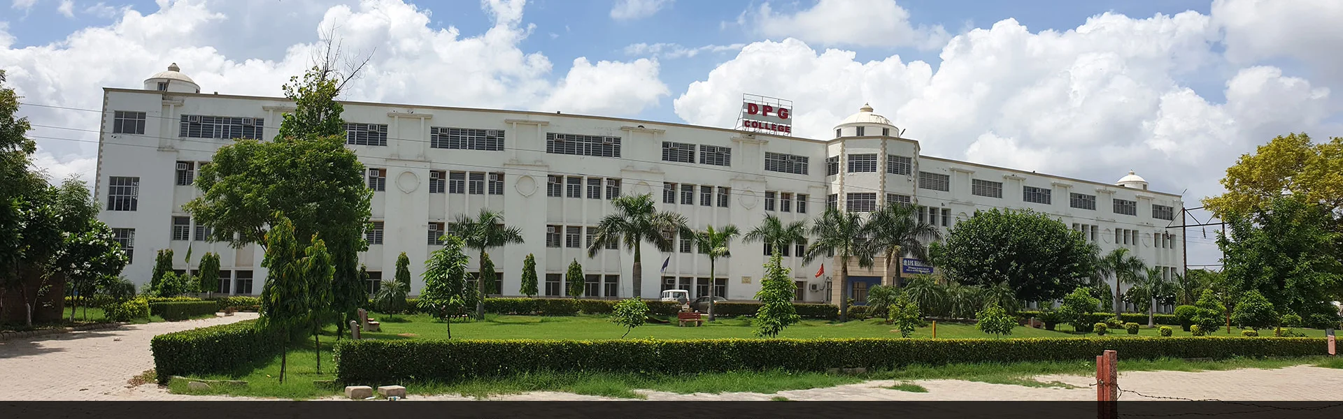 DPG Degree College - [DPGDC], Gurgaon