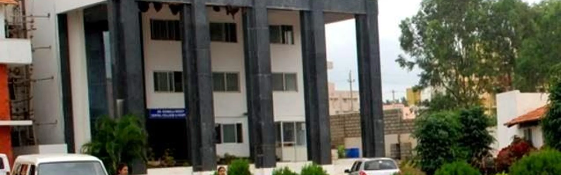 Dr Syamala Reddy Dental College and Research Centre, Bangalore