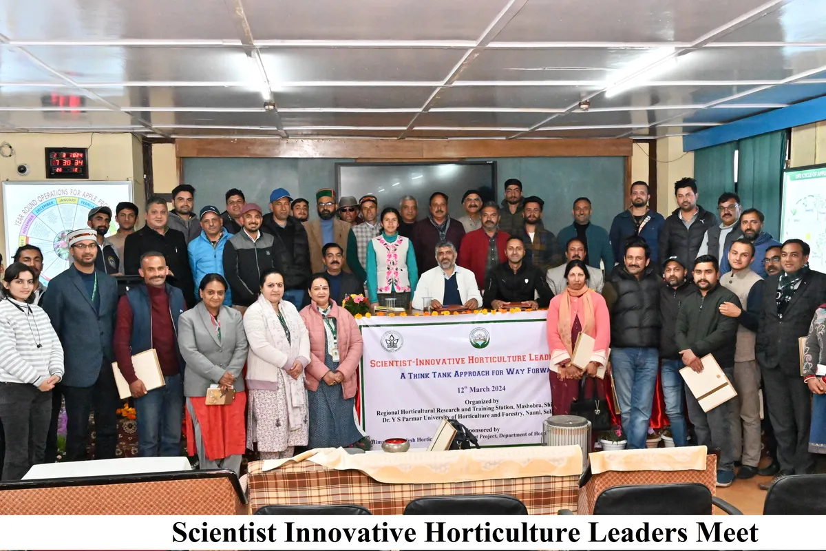 Dr YS Parmar University of Horticulture and Forestry - [YSPUHF], Solan campus - Image 1