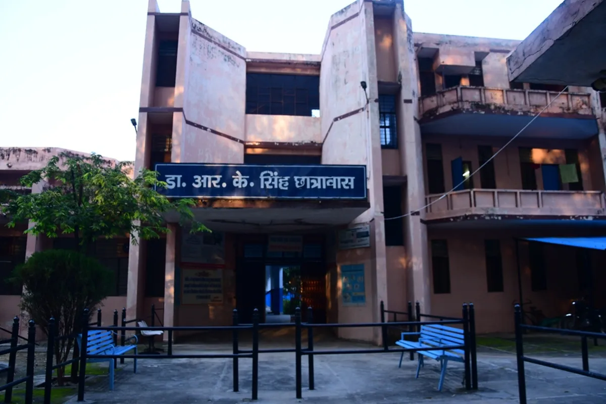 DRK Institute of Science and Technology - [DRKIST], Hyderabad campus - Image 6