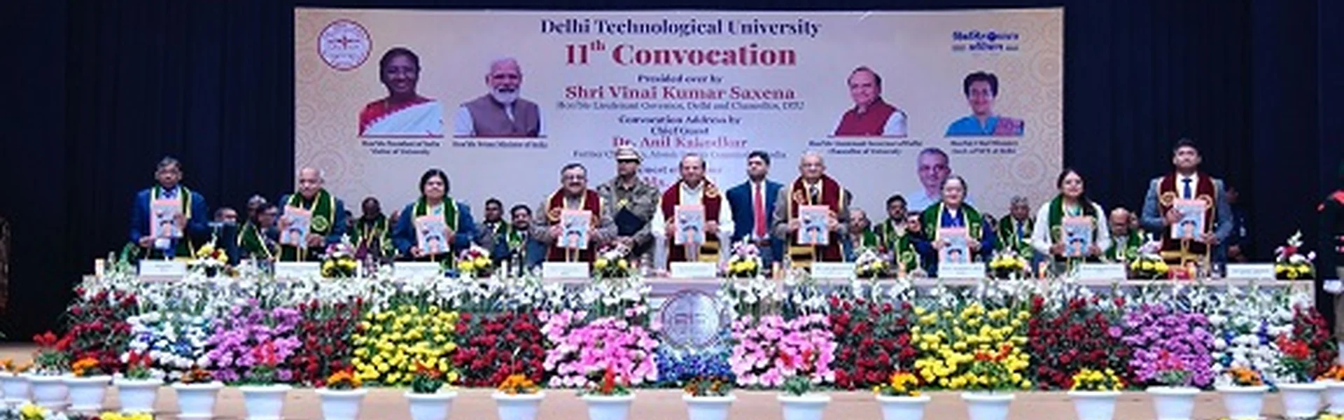Delhi Technological University - [DTU], New Delhi