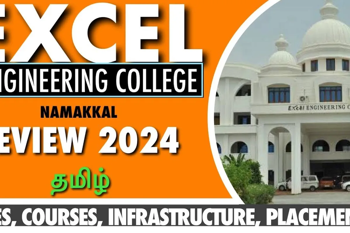 Excel Group of Institutions, Erode campus - Image 4