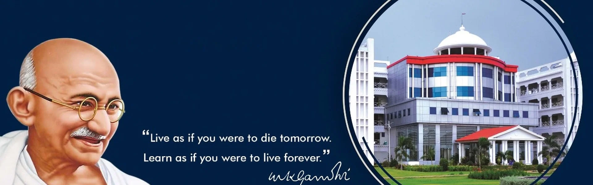 Gandhi Engineering College - [GEC], Bhubaneswar
